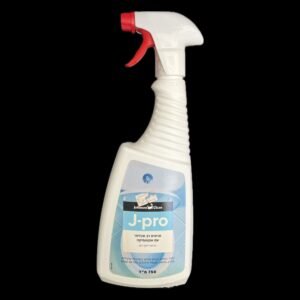 رذاذ متعدد الوظائف مع مبيض-ספריי רב תכליתי