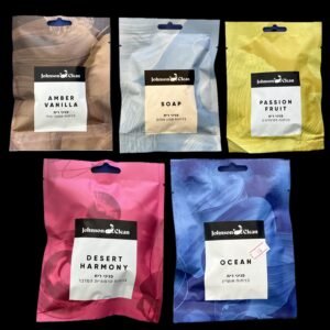 حبيبات عطرية - גרגירים ארומטיים