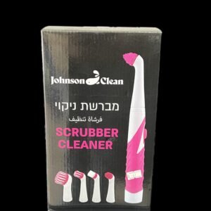 فرشاة تنظيف-מברשת ניקוי