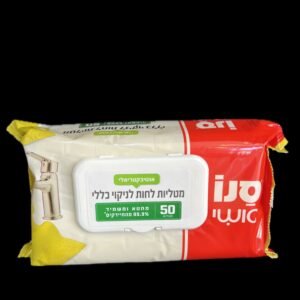 مناديل مبللة - מגבונים לחים