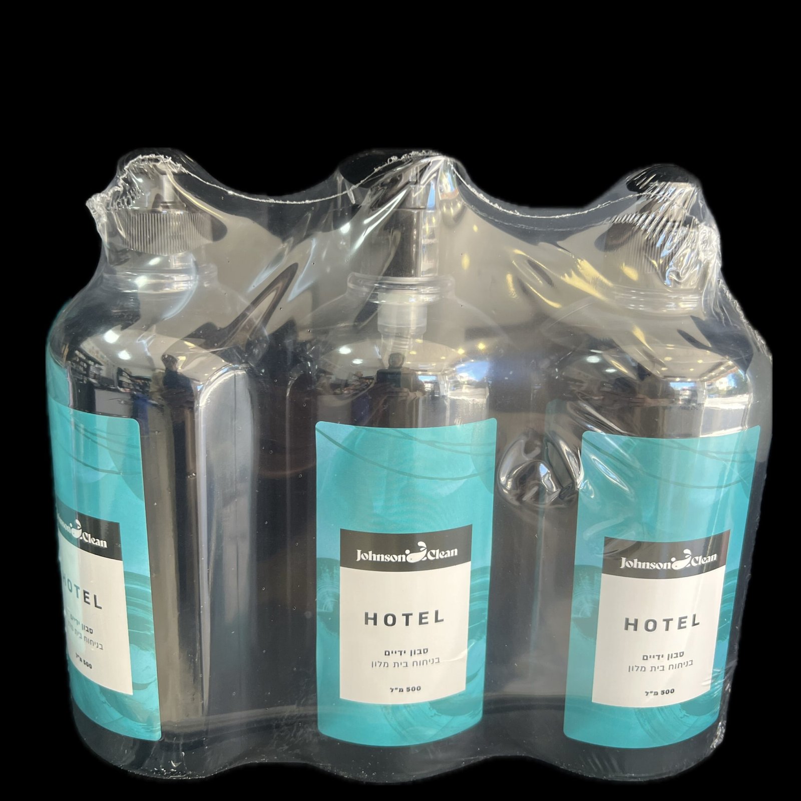 صابون يدين - סבון ידיים