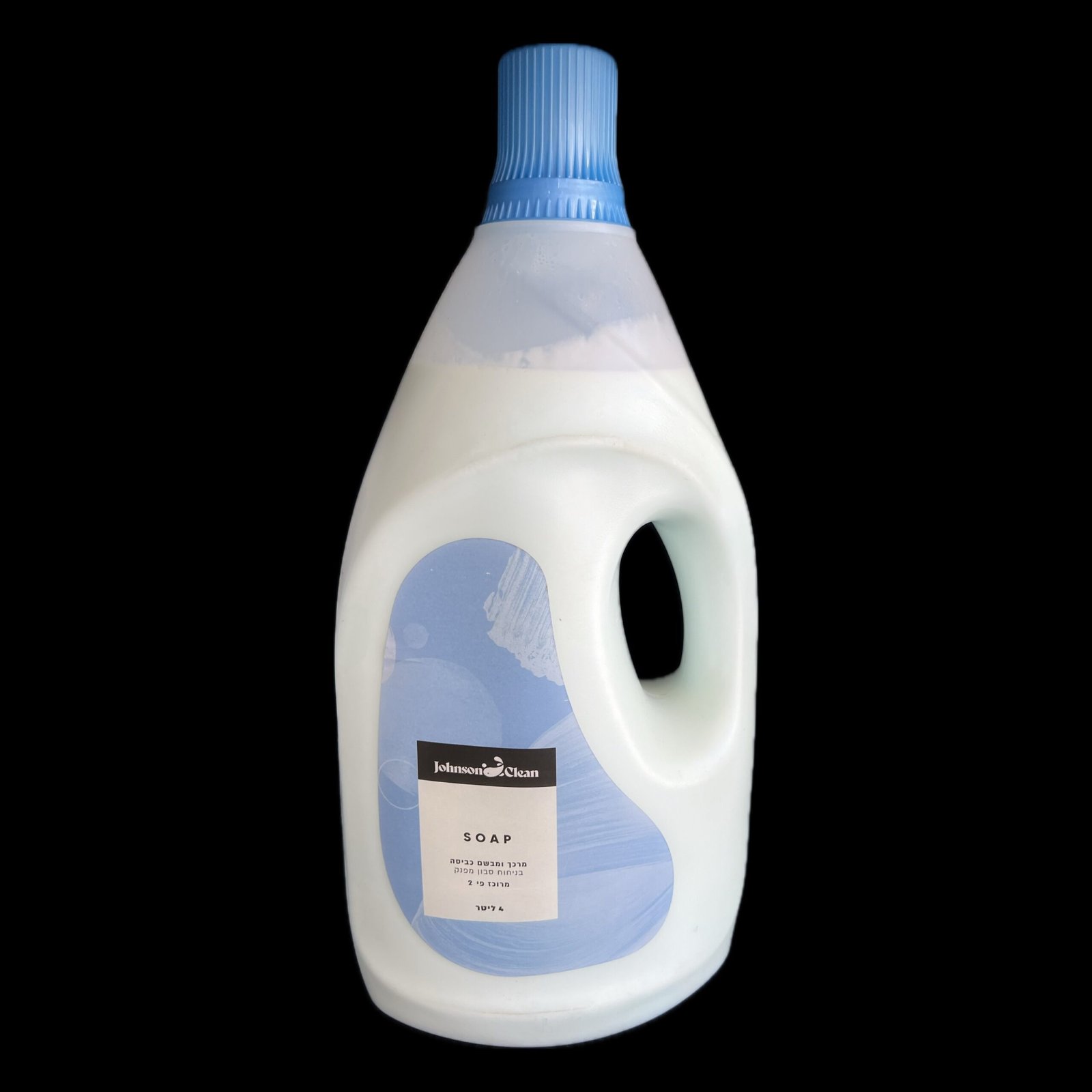 معطر غسيل - מטהר כביסה