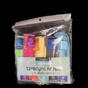 مناديل قماش -מפיות בד