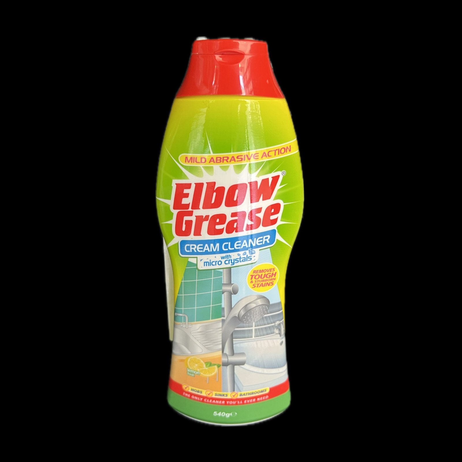 مزيل شحوم الكوع - מסיר שומן מרפק