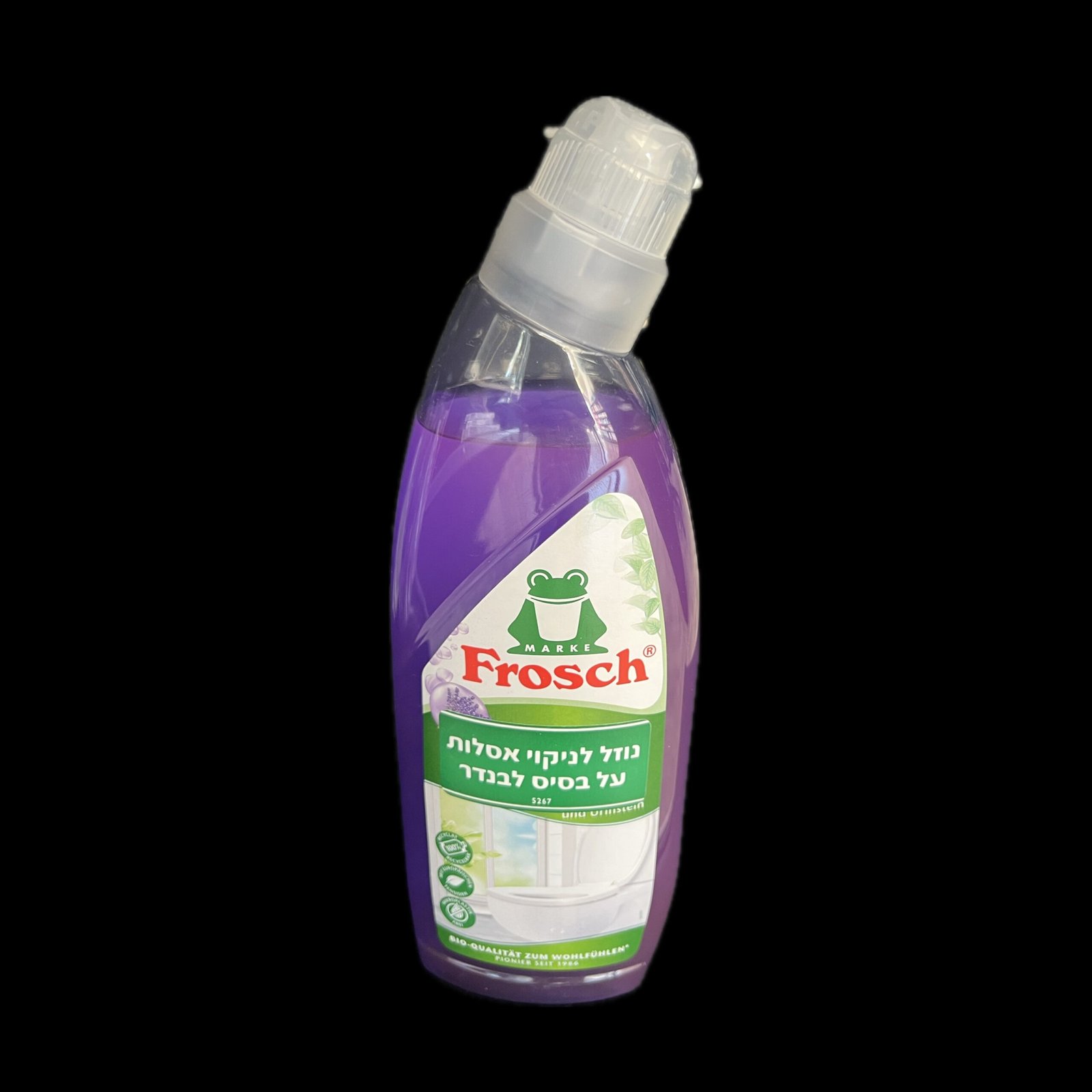 منظف حمامات-מנקה לשירותים