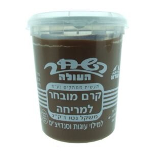 شوكولاتة دهن